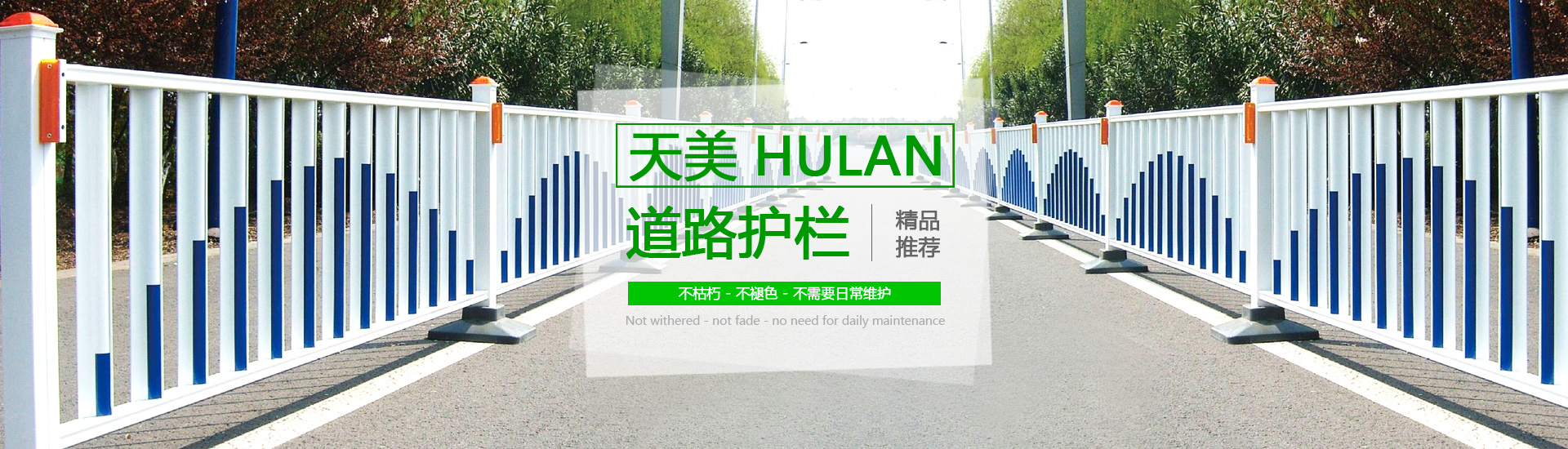泰安市同科液壓設(shè)備有限公司 